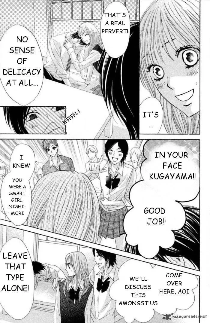 L-DK Chapter 37 page 37