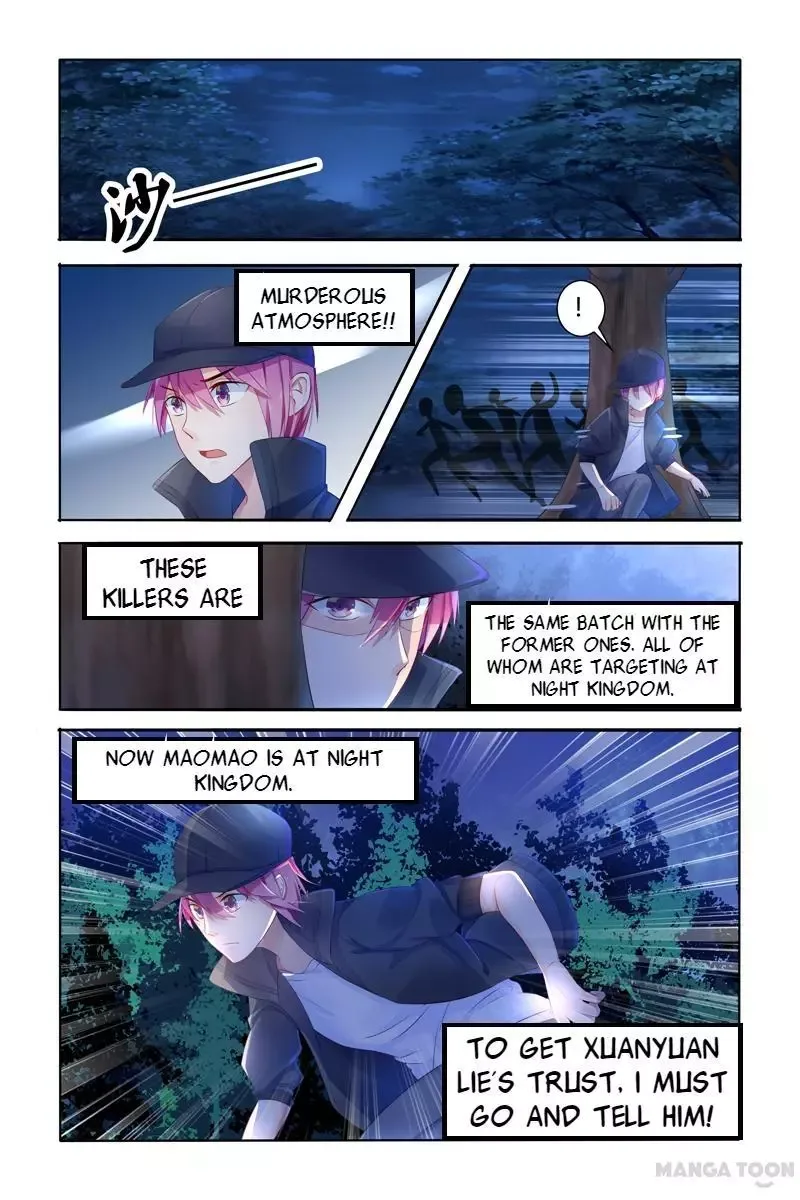 Hot Mother Chapter 11 page 1