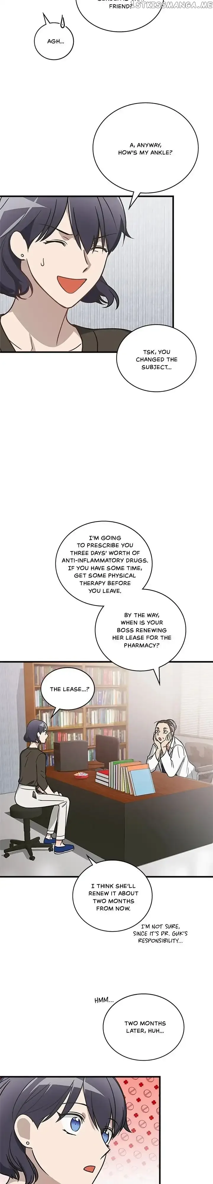 The Pharmacy Where the Wolf Howls Chapter 11 page 7
