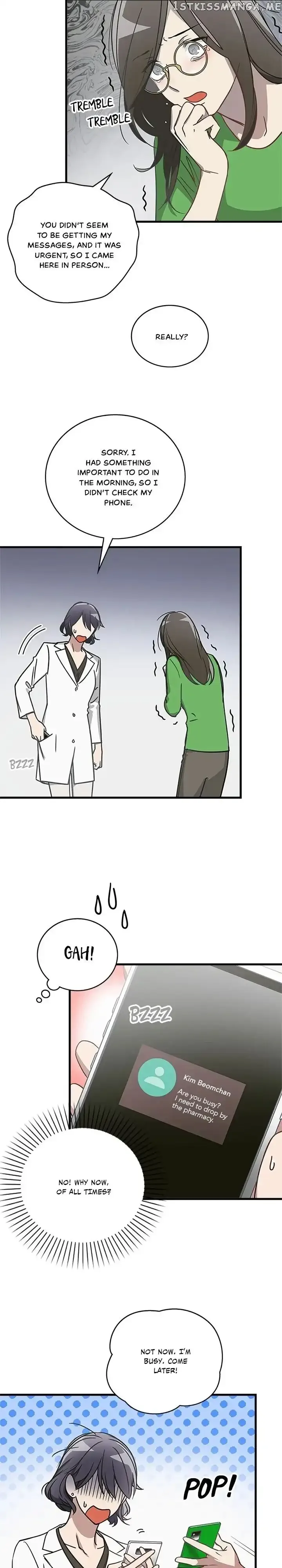 The Pharmacy Where the Wolf Howls Chapter 11 page 14
