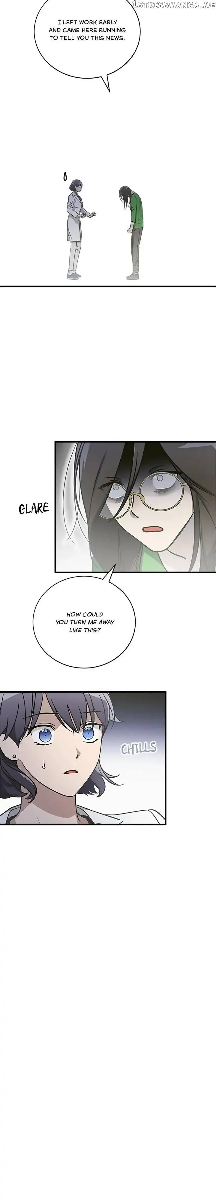 The Pharmacy Where the Wolf Howls Chapter 11 page 18