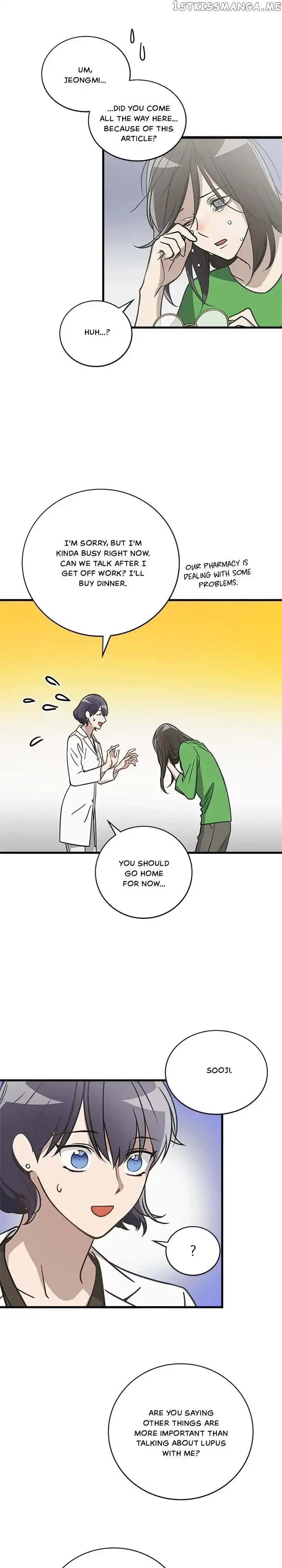 The Pharmacy Where the Wolf Howls Chapter 11 page 17