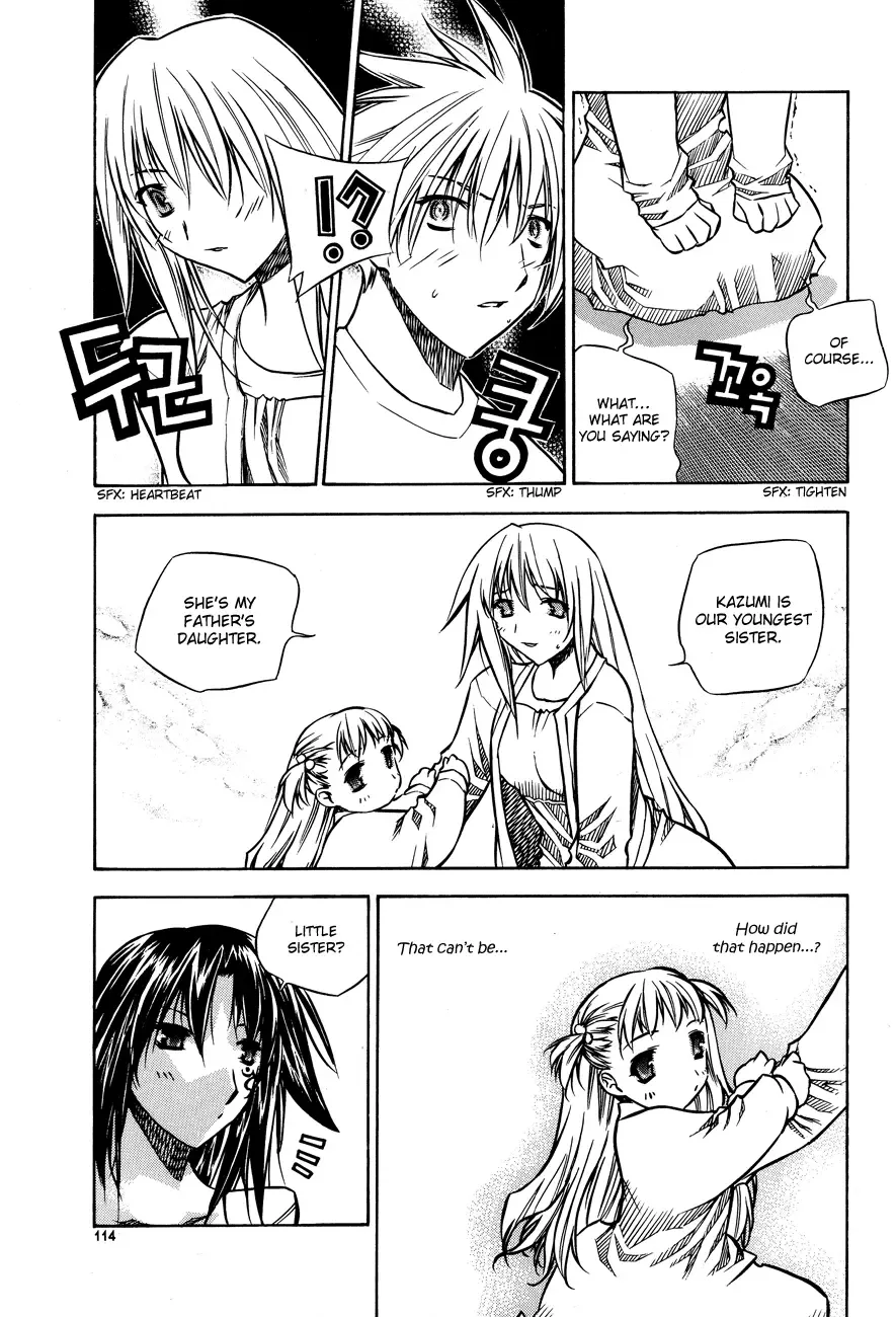 Zero - The Gate of Beginning Chapter 23 page 5