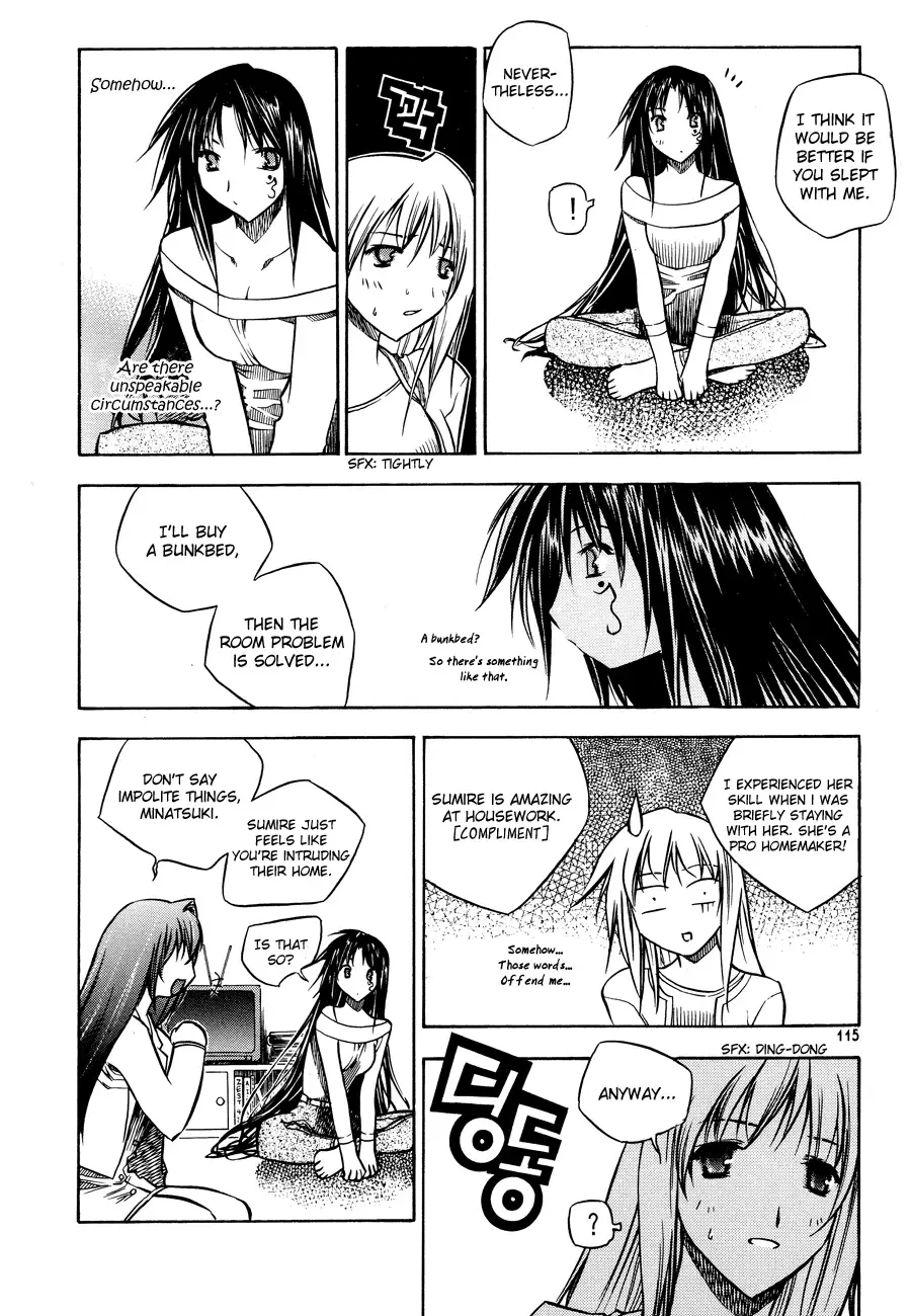 Zero - The Gate of Beginning Chapter 23 page 6
