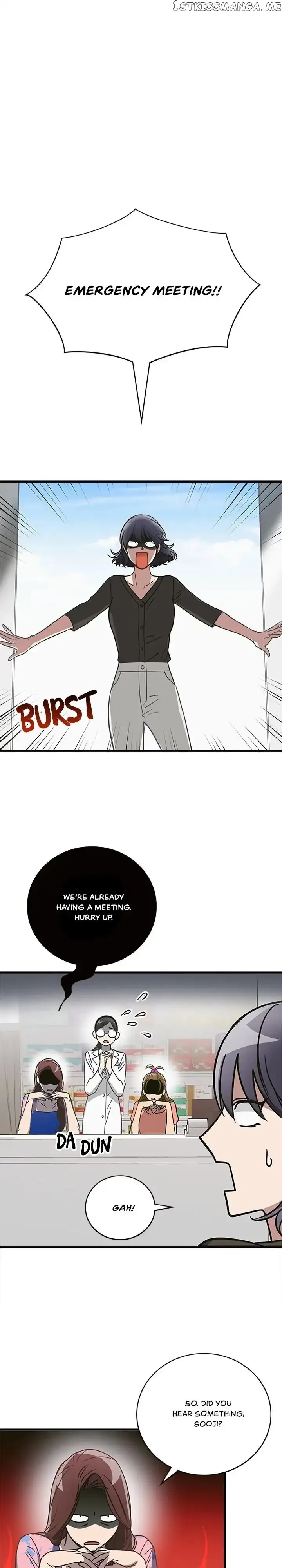 The Pharmacy Where the Wolf Howls Chapter 11 page 9