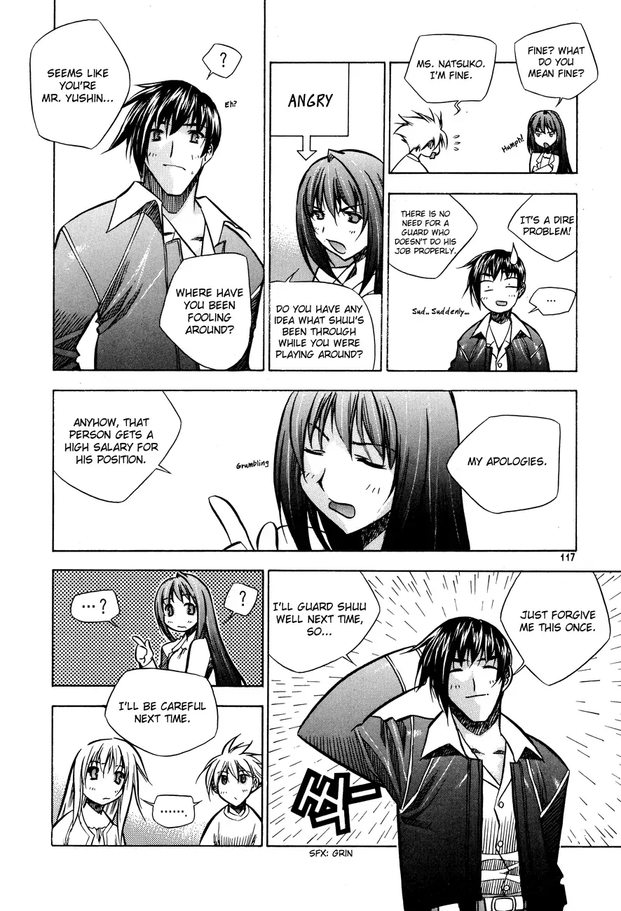 Zero - The Gate of Beginning Chapter 23 page 8