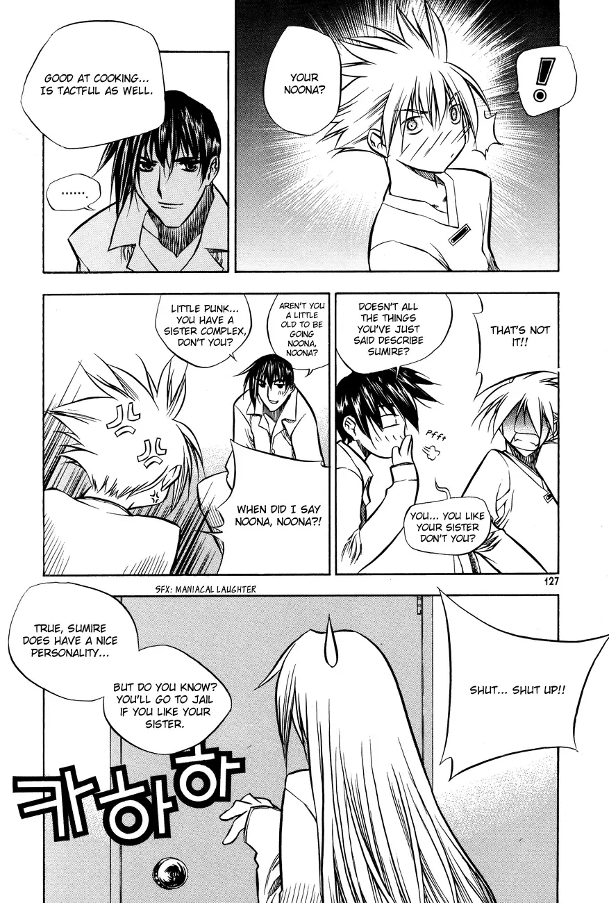 Zero - The Gate of Beginning Chapter 23 page 18