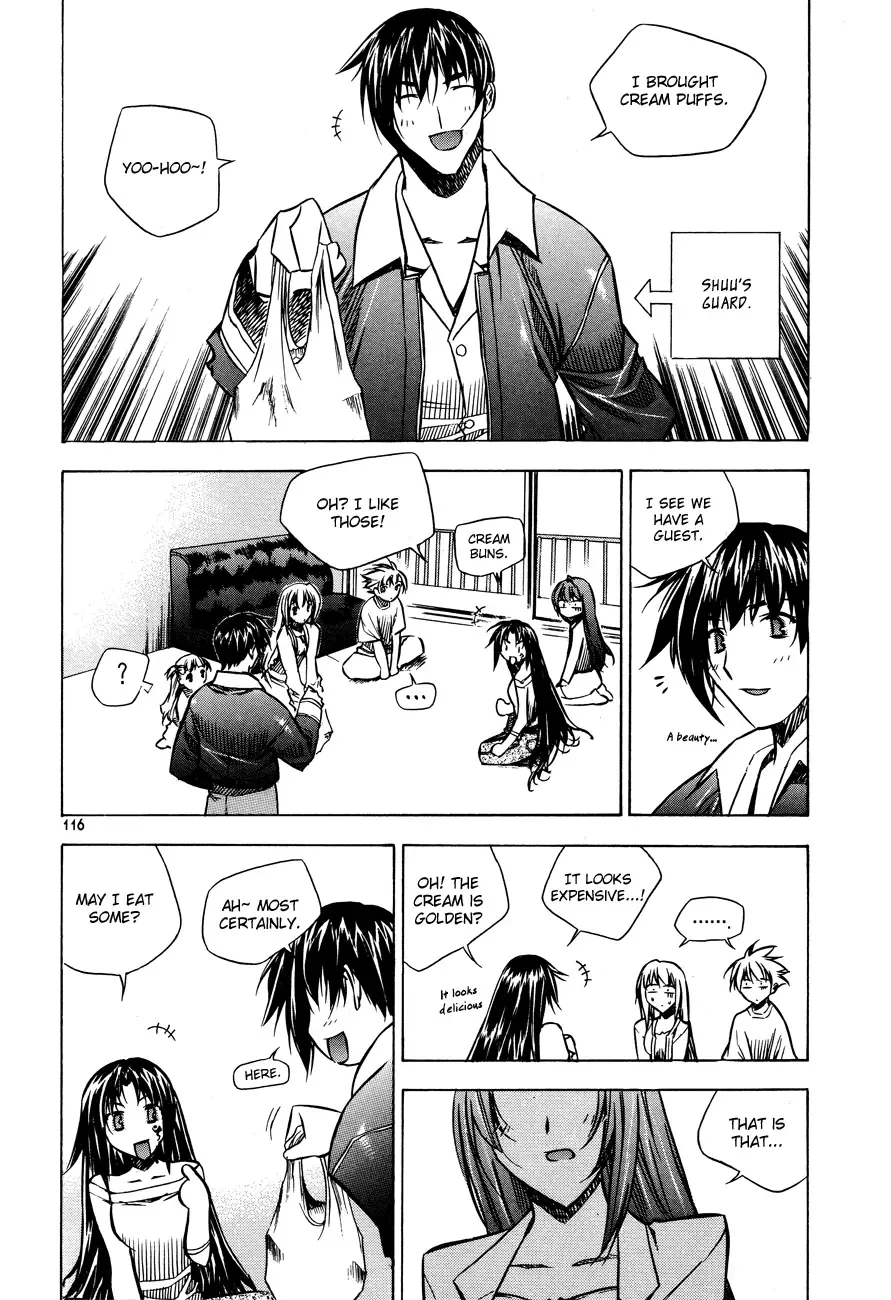 Zero - The Gate of Beginning Chapter 23 page 7