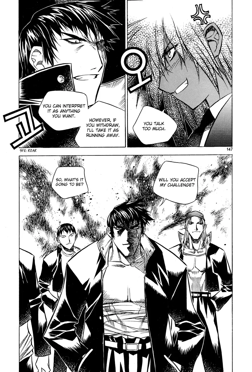 Zero - The Gate of Beginning Chapter 23 page 38