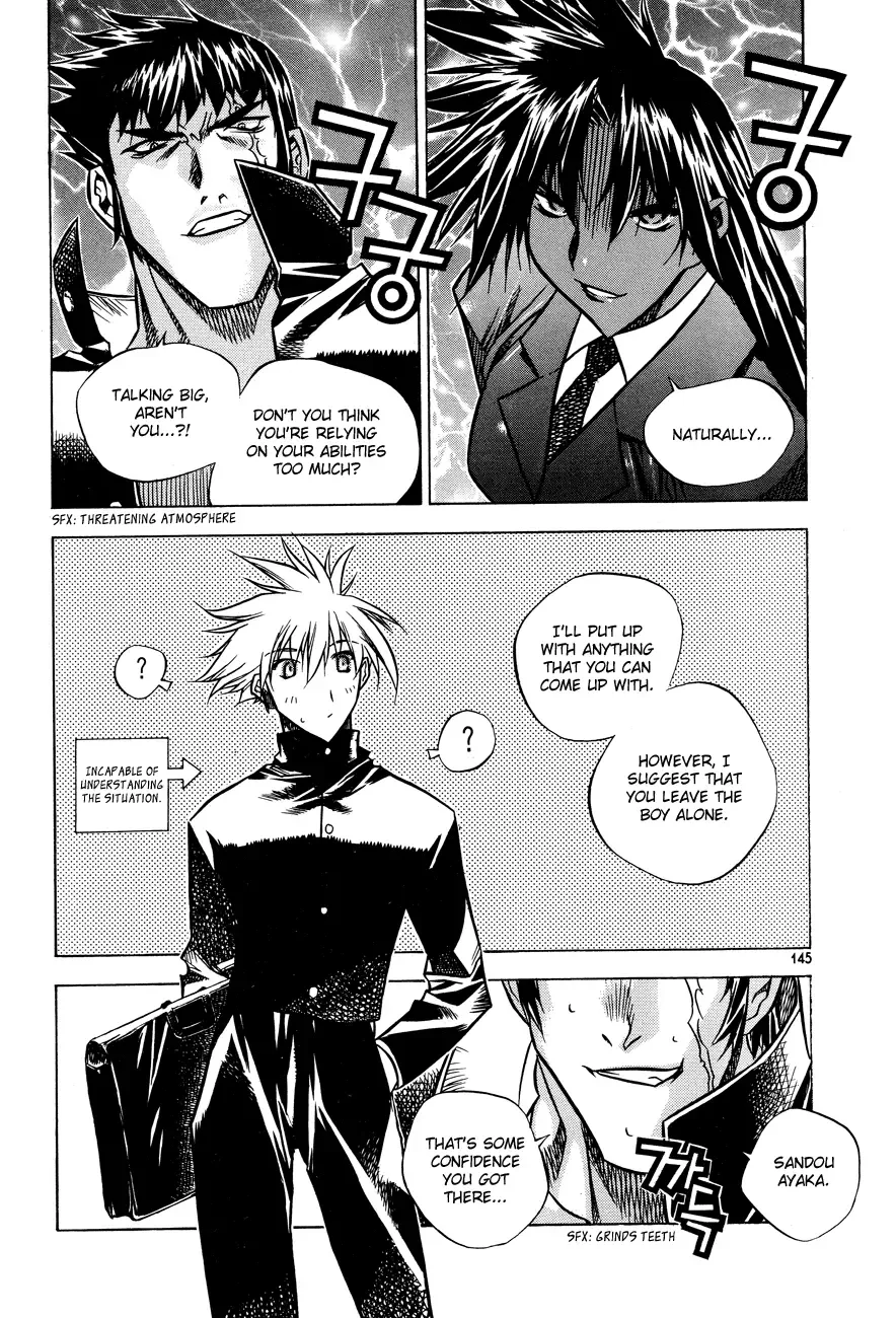 Zero - The Gate of Beginning Chapter 23 page 36