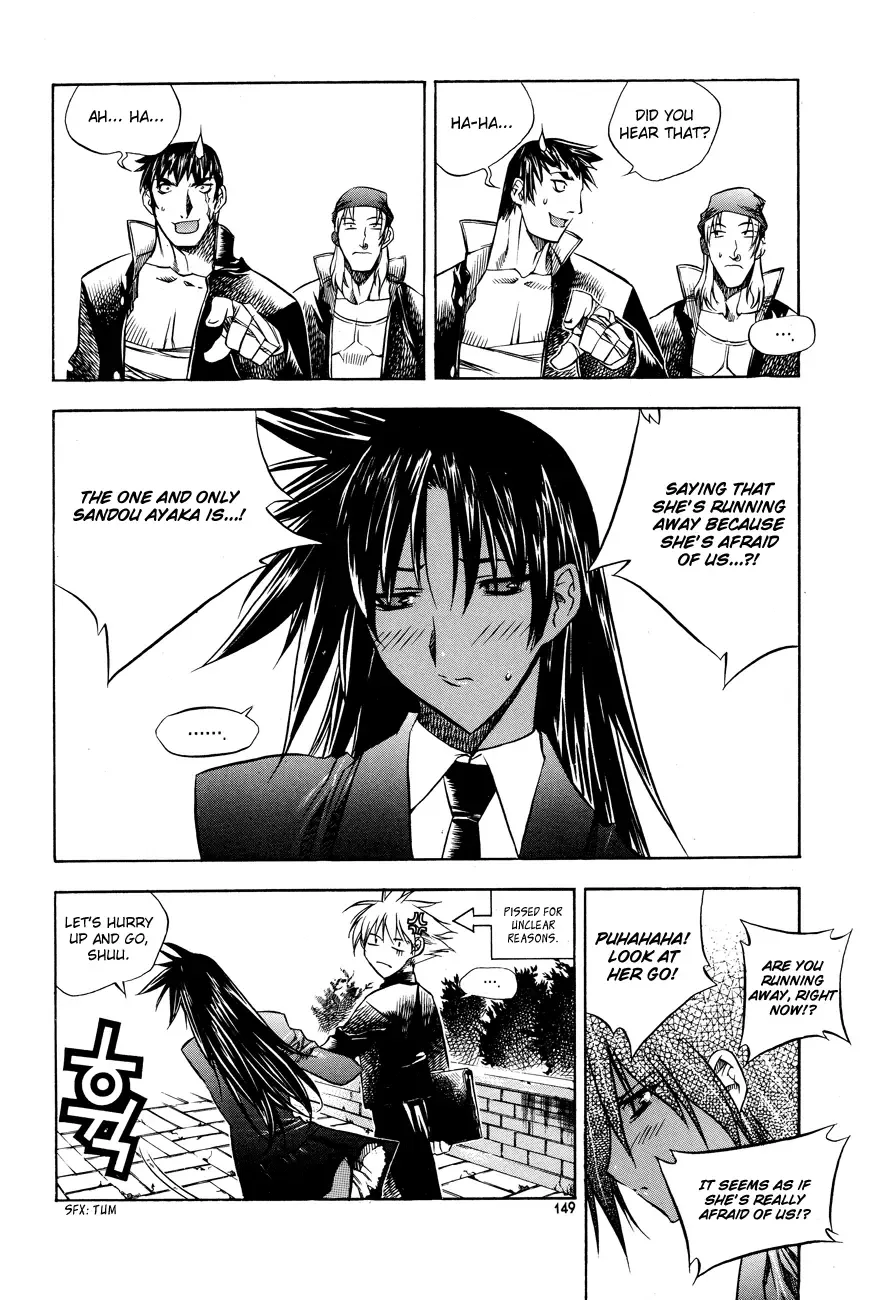 Zero - The Gate of Beginning Chapter 23 page 40