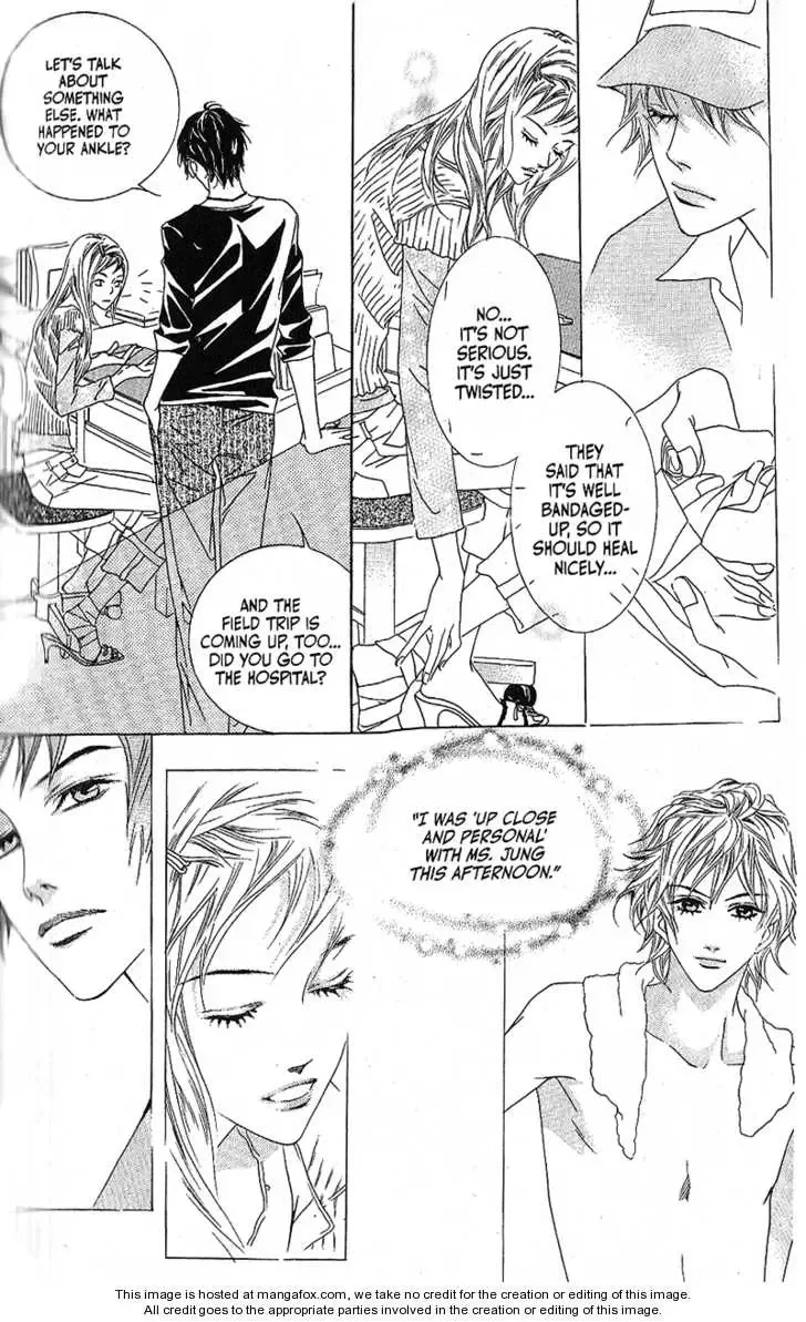 Beautiful Fascination Is Better Than Love Chapter 8 page 5