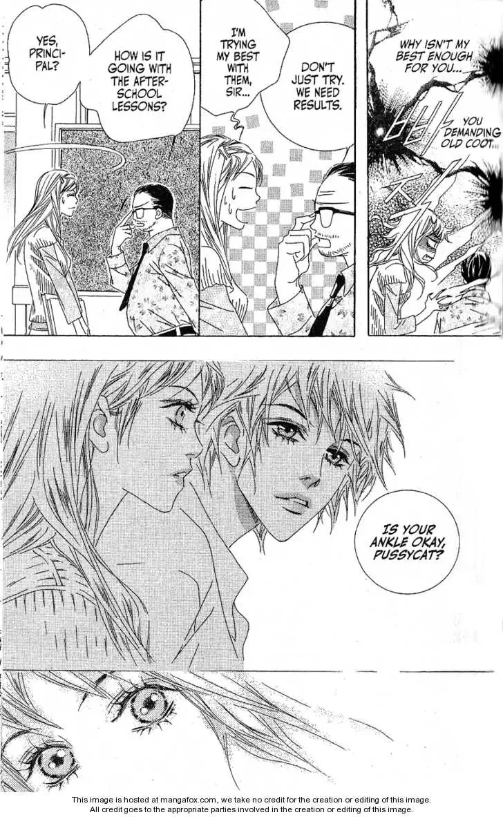Beautiful Fascination Is Better Than Love Chapter 8 page 10