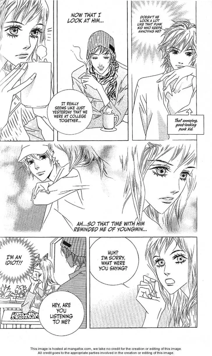 Beautiful Fascination Is Better Than Love Chapter 8 page 15