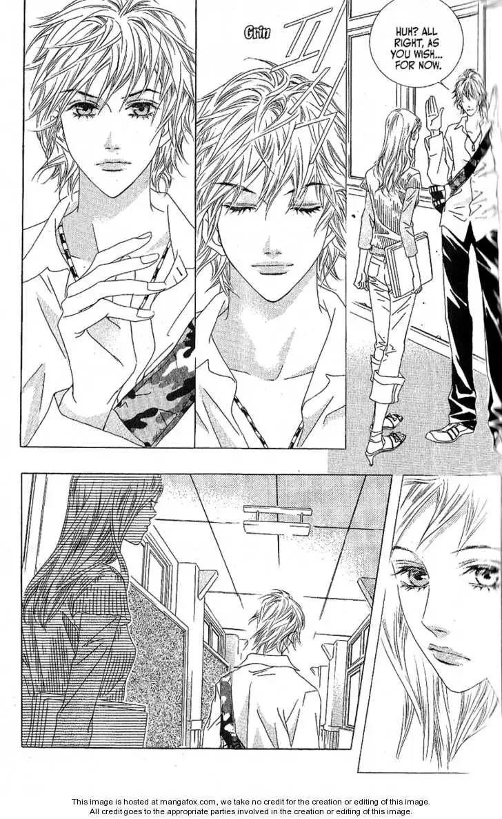 Beautiful Fascination Is Better Than Love Chapter 8 page 12