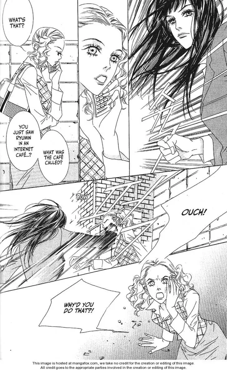 Beautiful Fascination Is Better Than Love Chapter 8 page 19