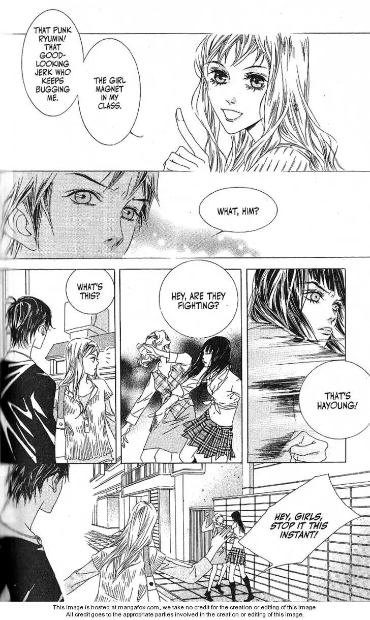 Beautiful Fascination Is Better Than Love Chapter 8 page 23