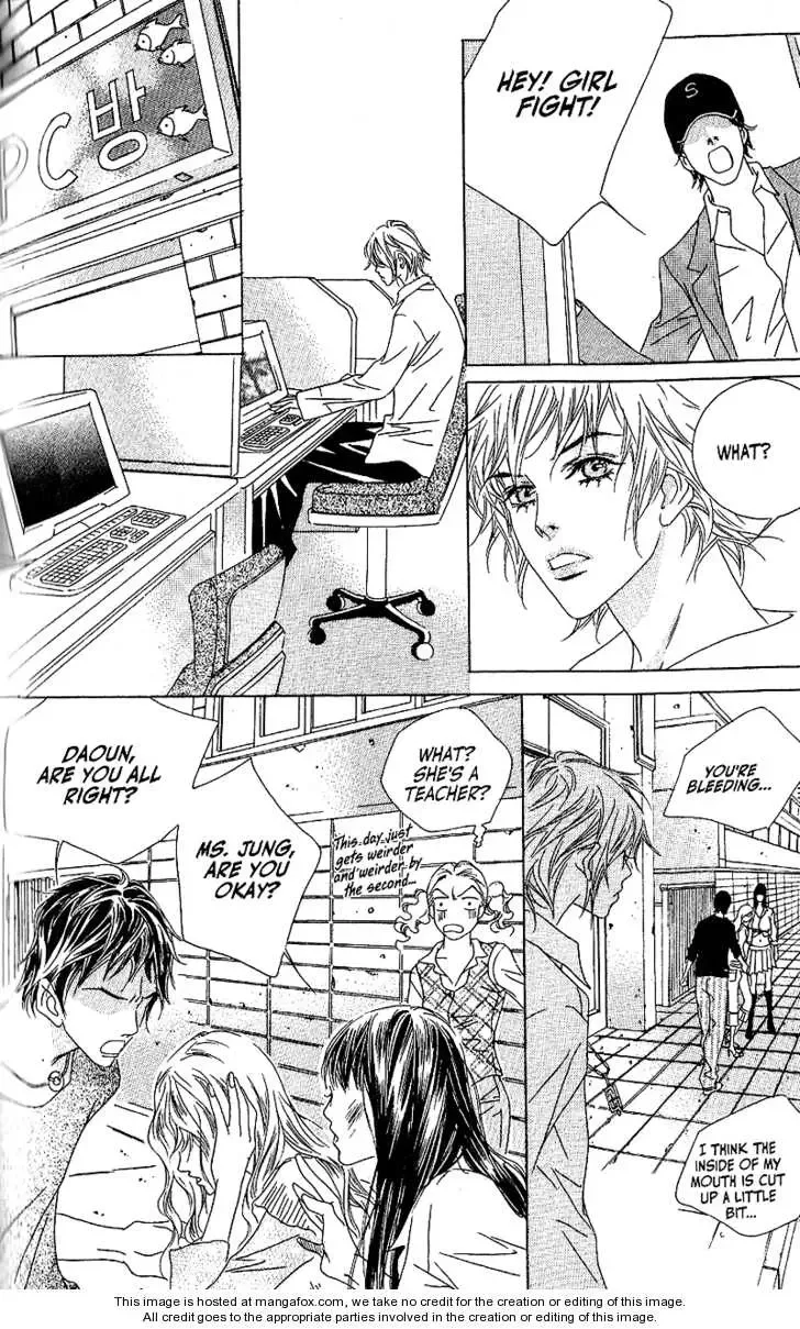 Beautiful Fascination Is Better Than Love Chapter 8 page 25
