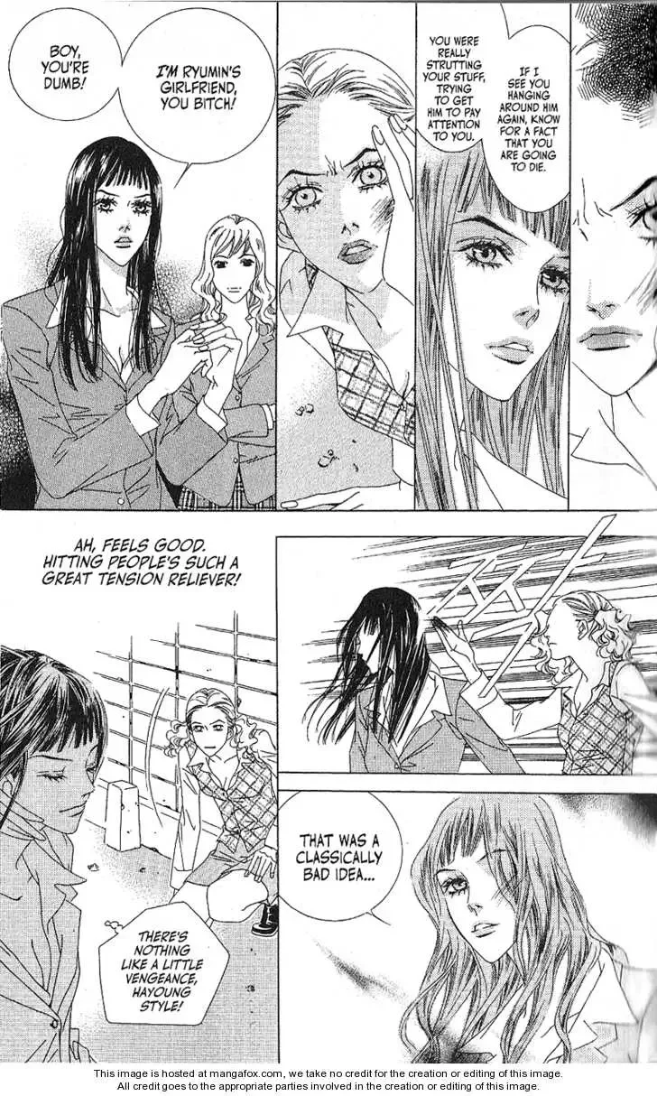 Beautiful Fascination Is Better Than Love Chapter 8 page 20