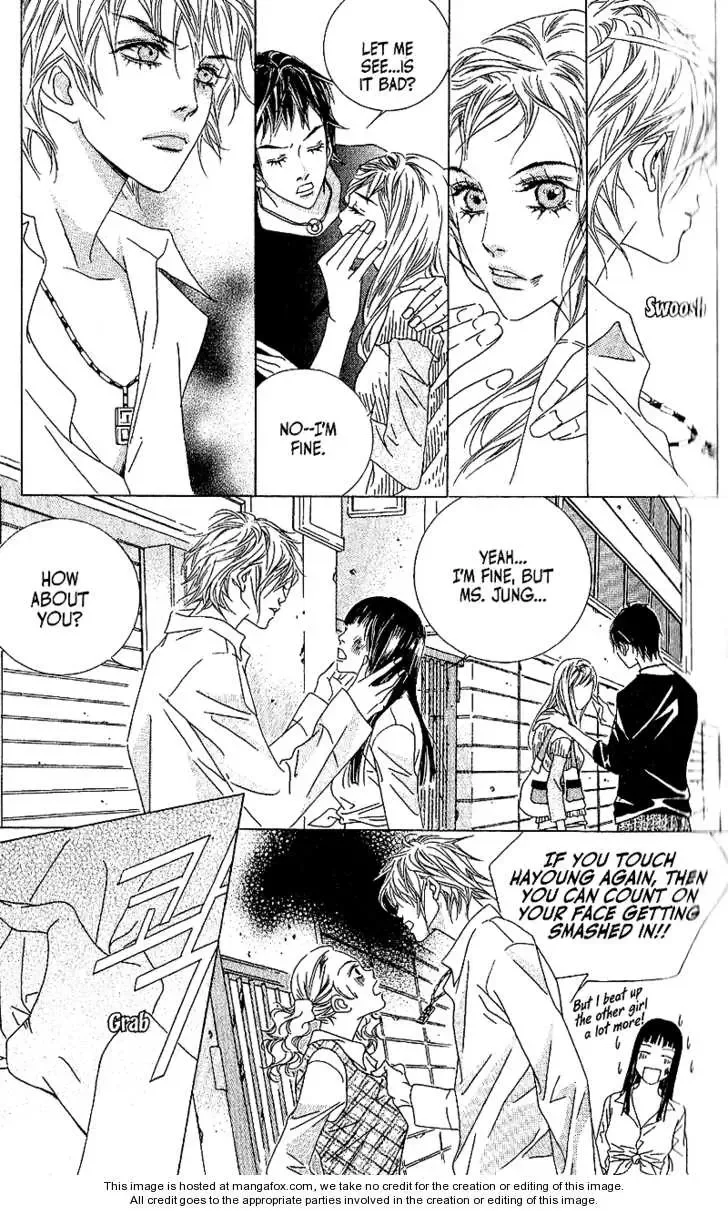 Beautiful Fascination Is Better Than Love Chapter 8 page 26