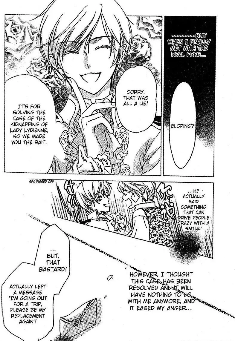 Migawari Hakushaku no Bouken Chapter 9 page 9