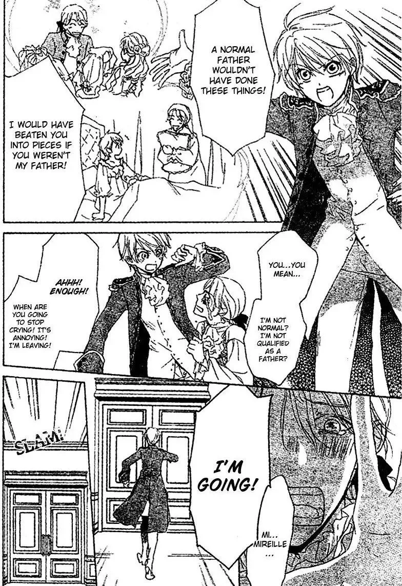 Migawari Hakushaku no Bouken Chapter 9 page 5