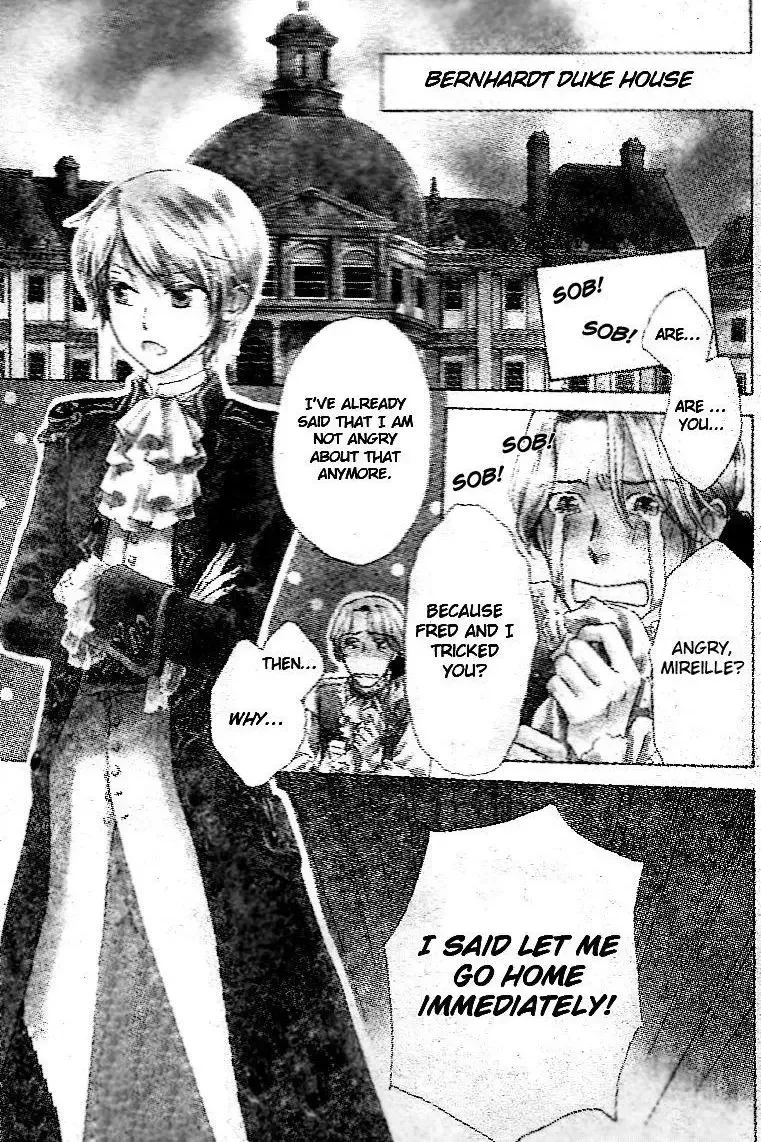 Migawari Hakushaku no Bouken Chapter 9 page 3