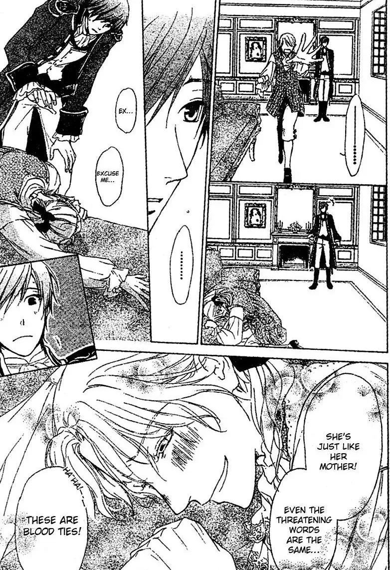 Migawari Hakushaku no Bouken Chapter 9 page 6