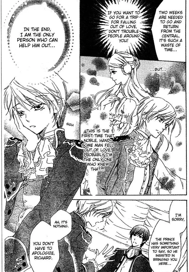 Migawari Hakushaku no Bouken Chapter 9 page 10
