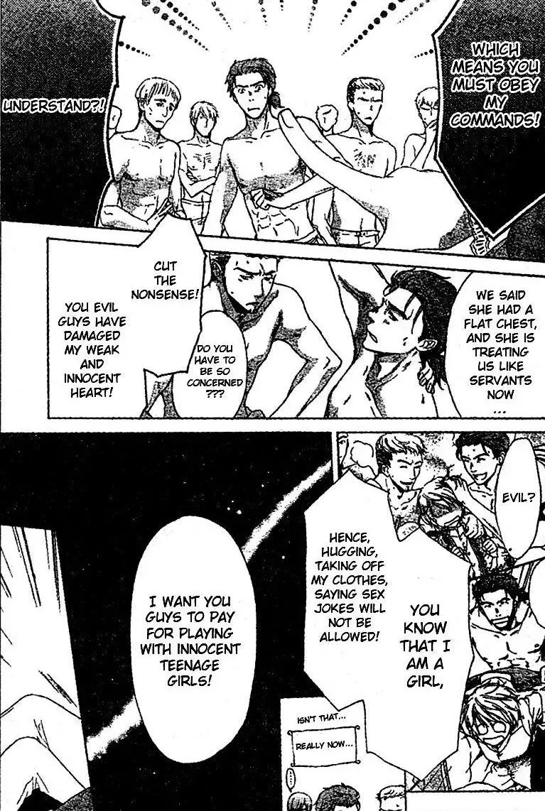 Migawari Hakushaku no Bouken Chapter 9 page 22