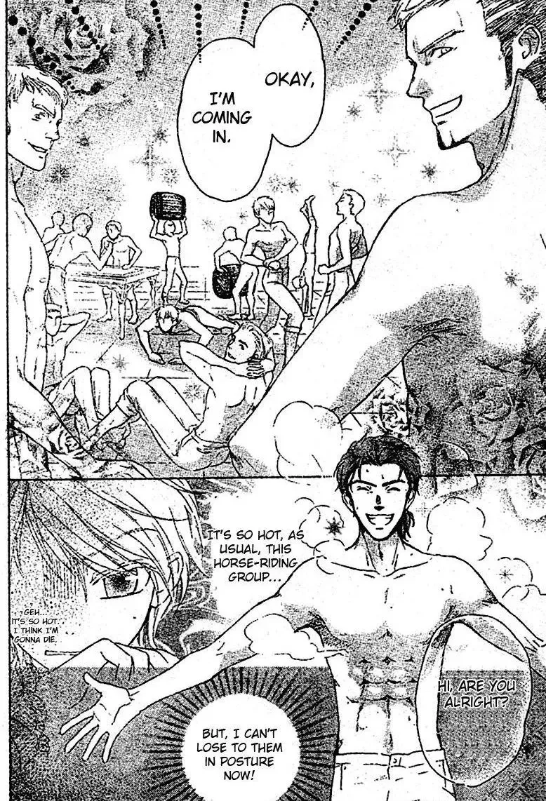 Migawari Hakushaku no Bouken Chapter 9 page 19