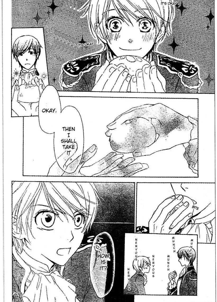 Migawari Hakushaku no Bouken Chapter 9 page 15