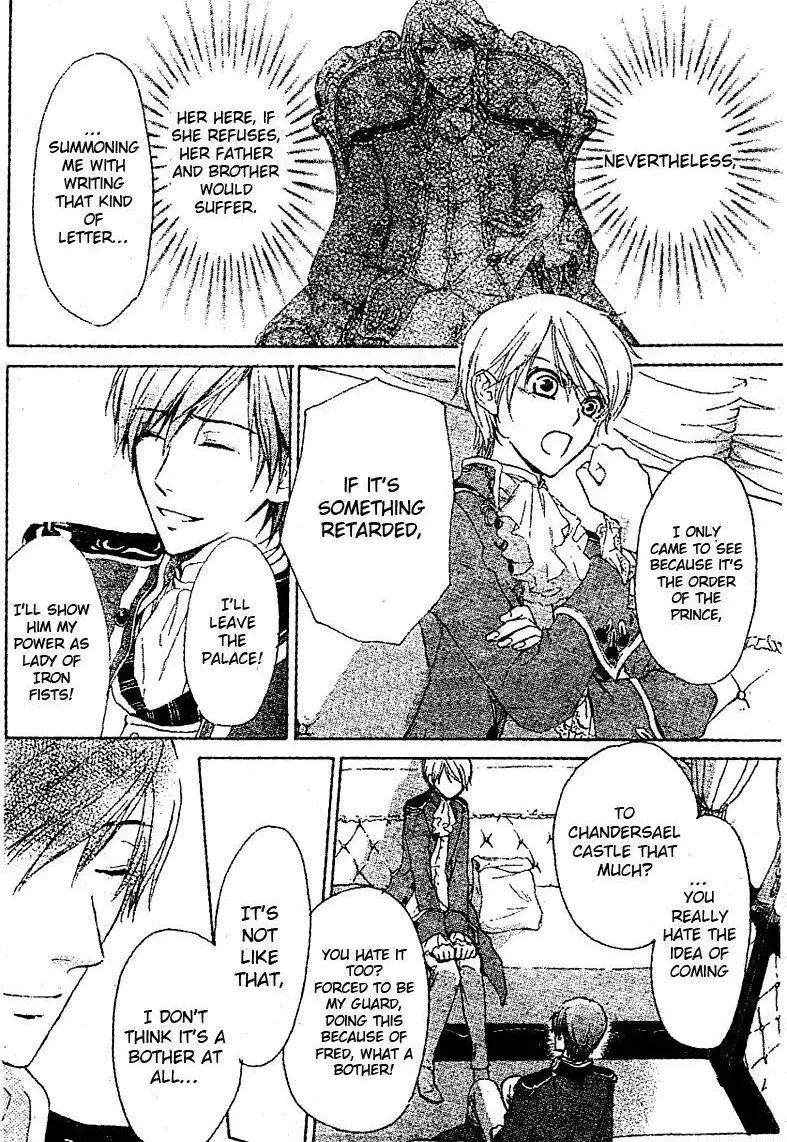 Migawari Hakushaku no Bouken Chapter 9 page 11