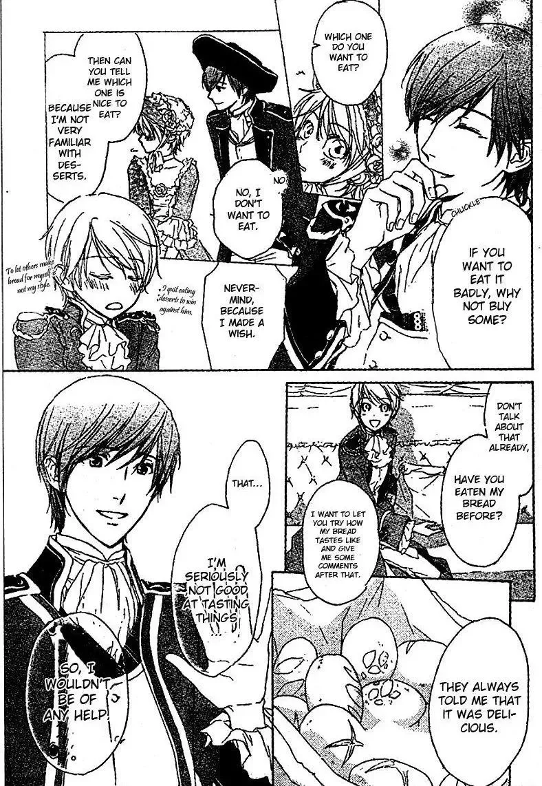 Migawari Hakushaku no Bouken Chapter 9 page 14