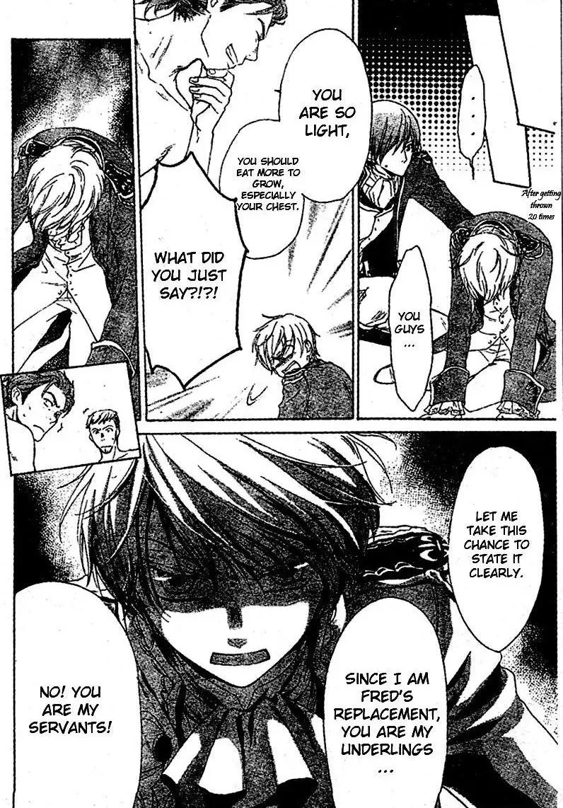 Migawari Hakushaku no Bouken Chapter 9 page 21