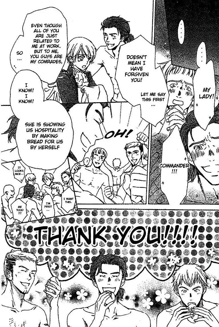 Migawari Hakushaku no Bouken Chapter 9 page 26