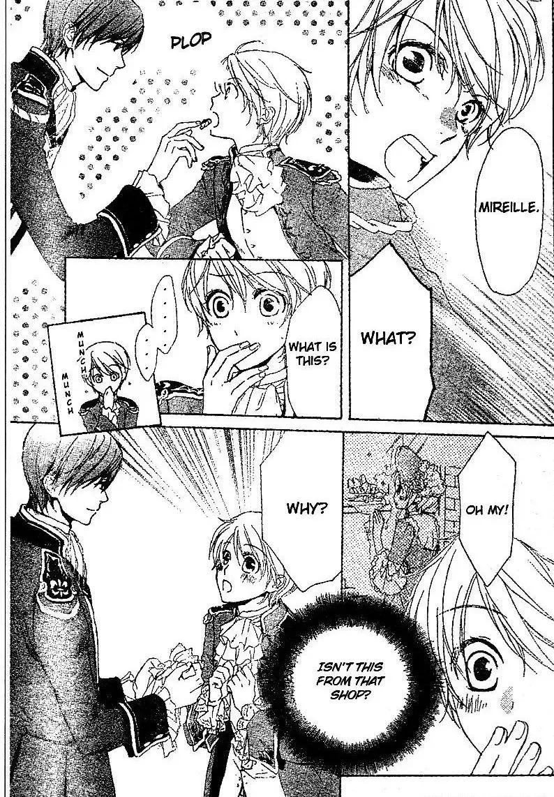 Migawari Hakushaku no Bouken Chapter 9 page 32