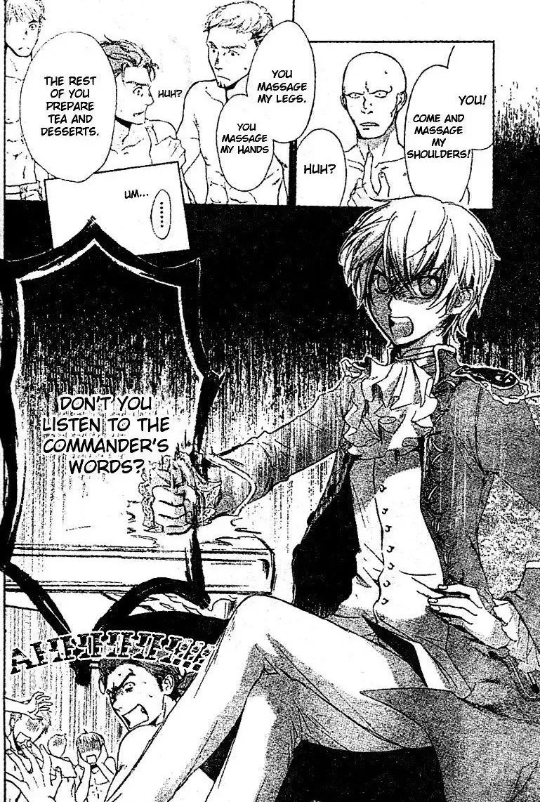 Migawari Hakushaku no Bouken Chapter 9 page 23