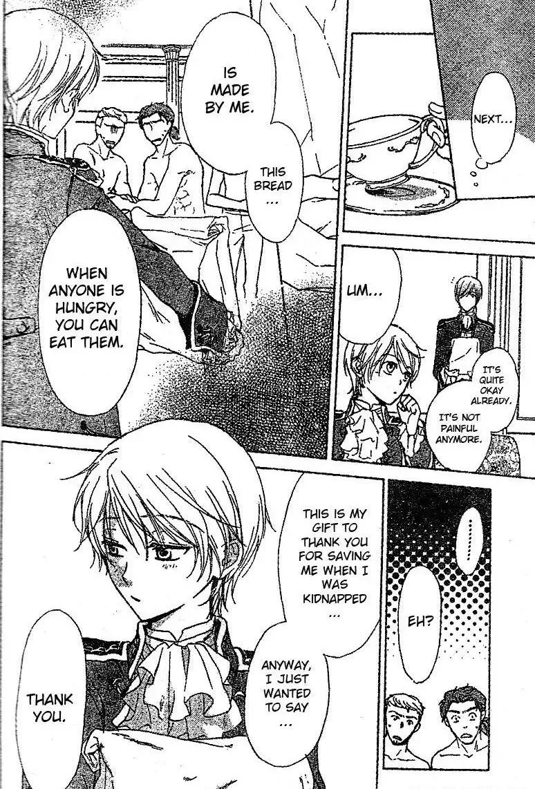 Migawari Hakushaku no Bouken Chapter 9 page 25