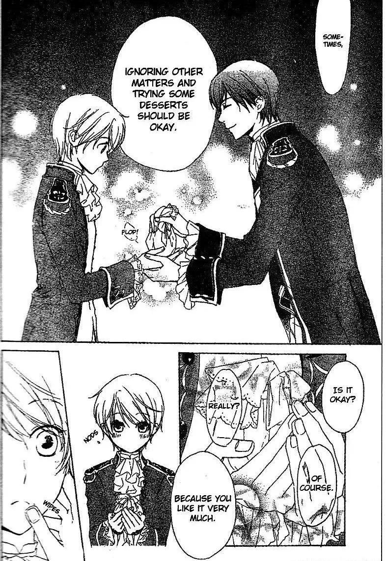 Migawari Hakushaku no Bouken Chapter 9 page 33