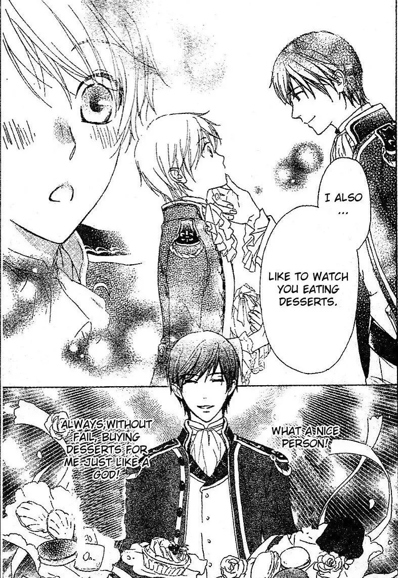 Migawari Hakushaku no Bouken Chapter 9 page 34