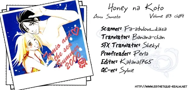 Honey na Koto Chapter 9 page 3