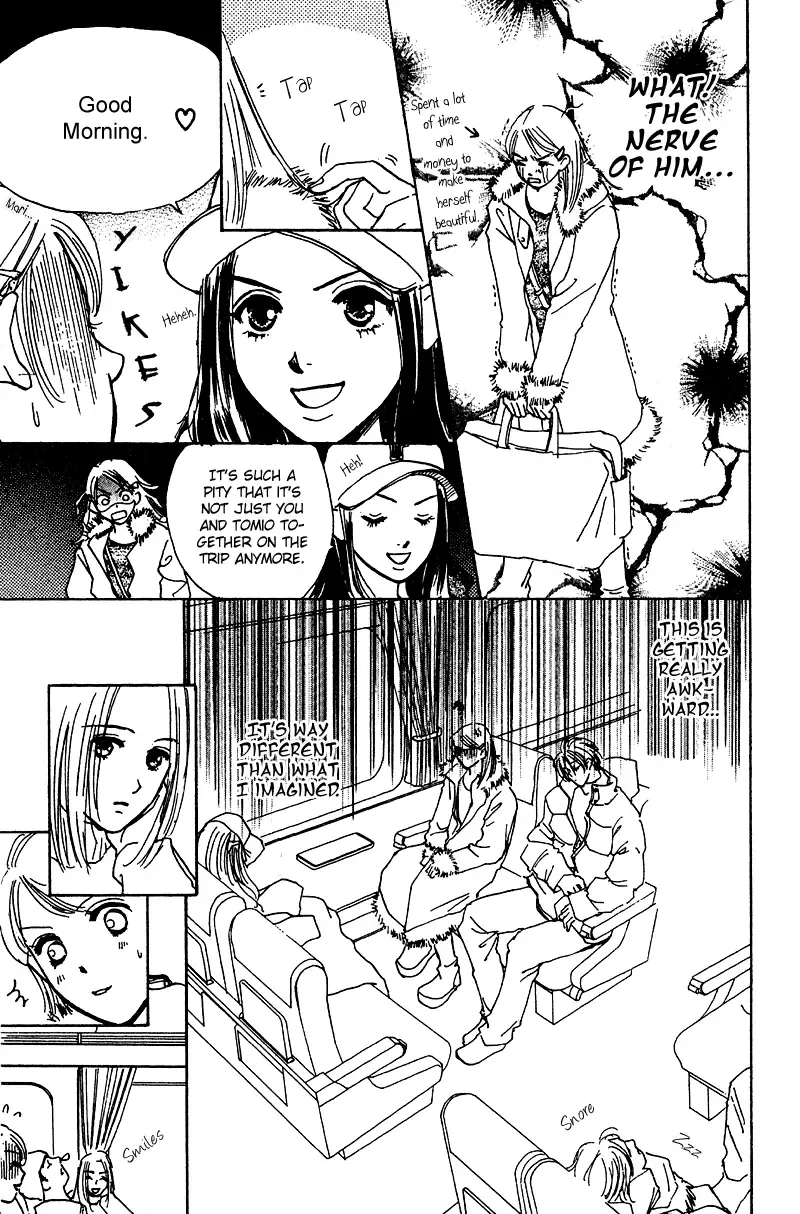 Honey na Koto Chapter 9 page 9