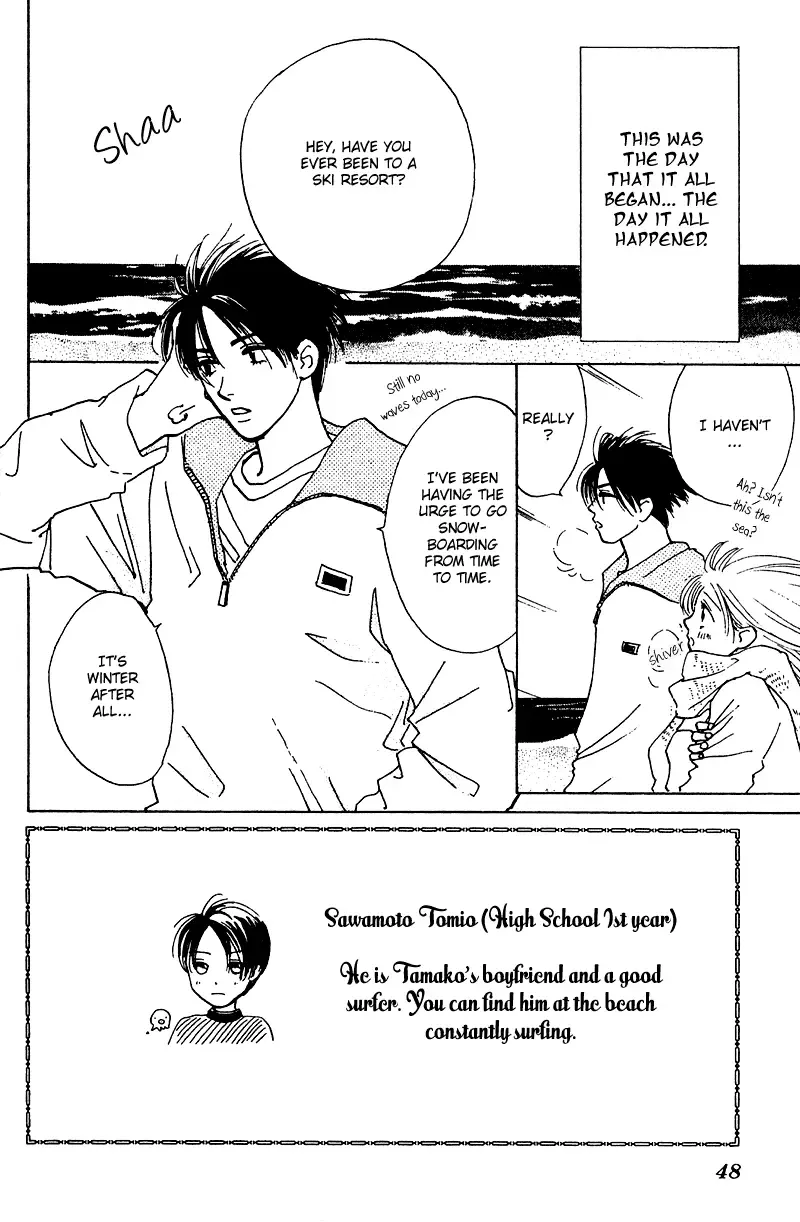 Honey na Koto Chapter 9 page 4