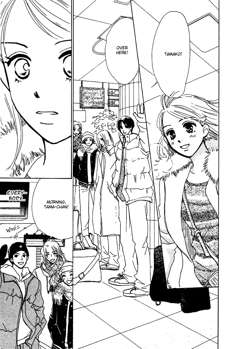 Honey na Koto Chapter 9 page 7