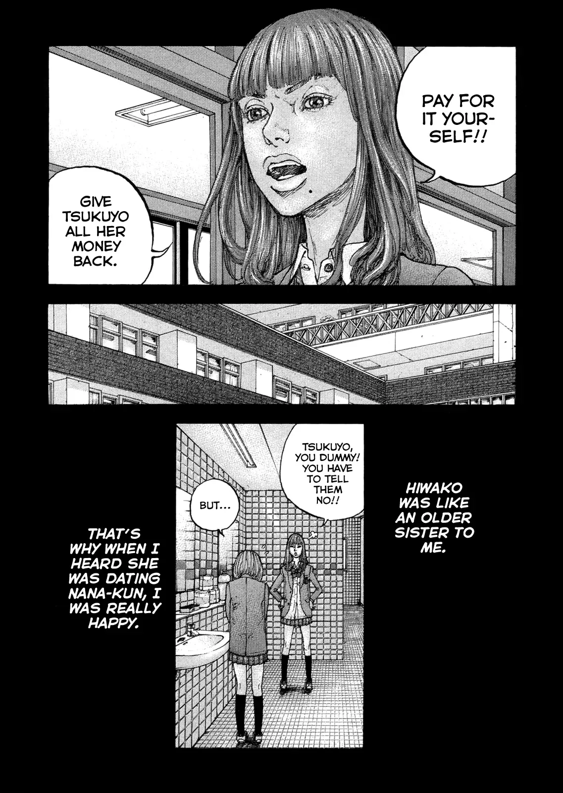 Sekisei Inko Chapter 15 page 6