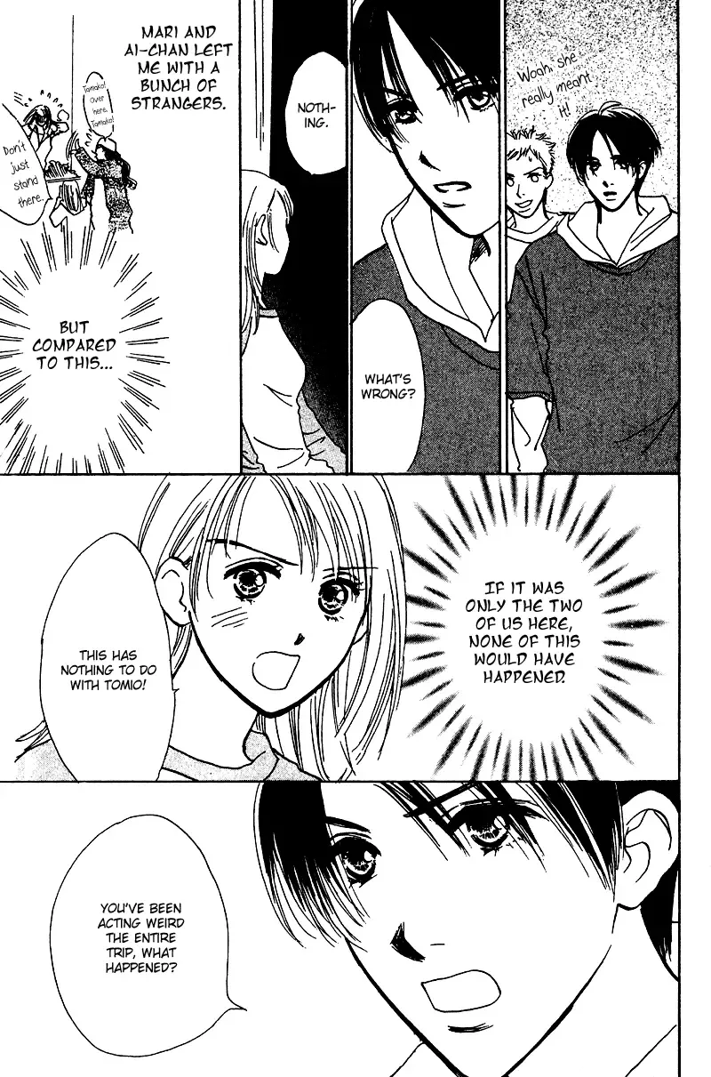 Honey na Koto Chapter 9 page 25