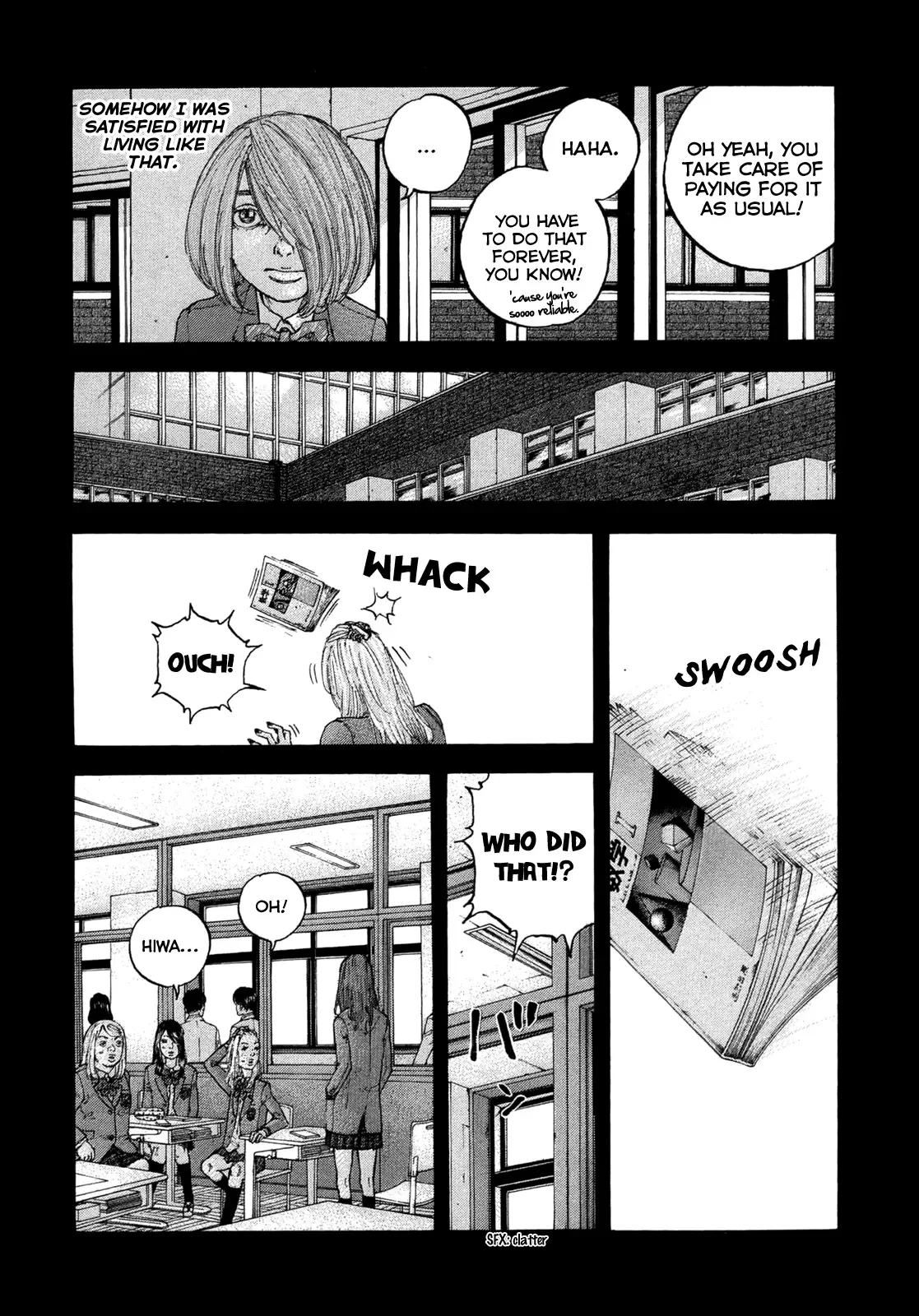 Sekisei Inko Chapter 15 page 5