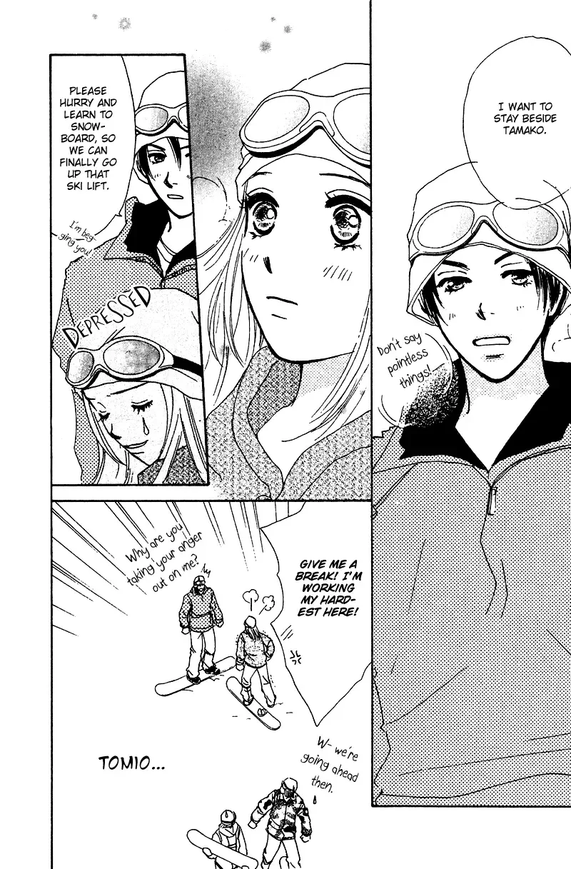 Honey na Koto Chapter 9 page 14