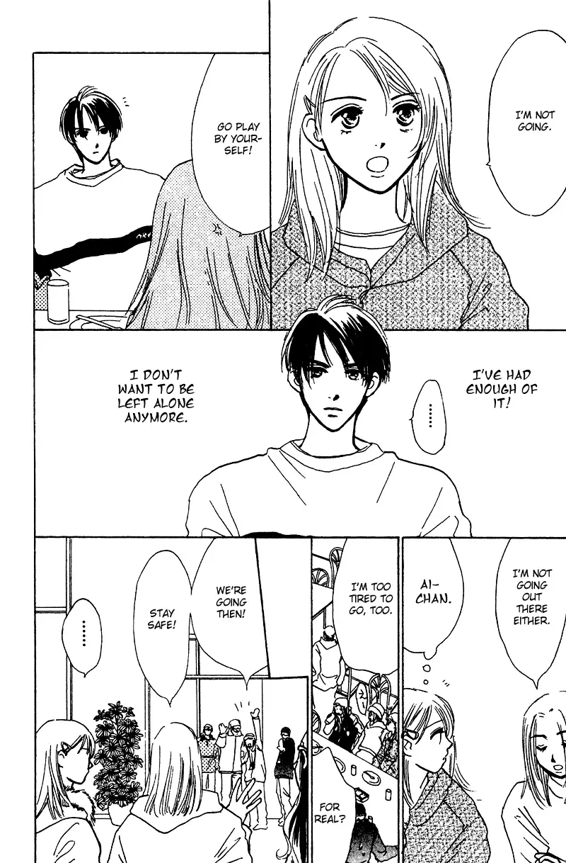 Honey na Koto Chapter 9 page 20